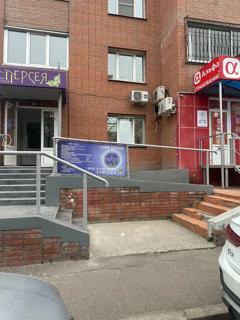 Елена Прокопчук — фото 2