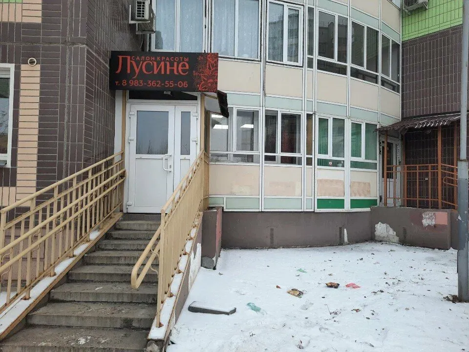 Лусине — фото 2