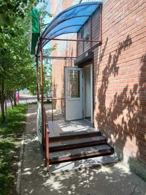 Студия красоты
