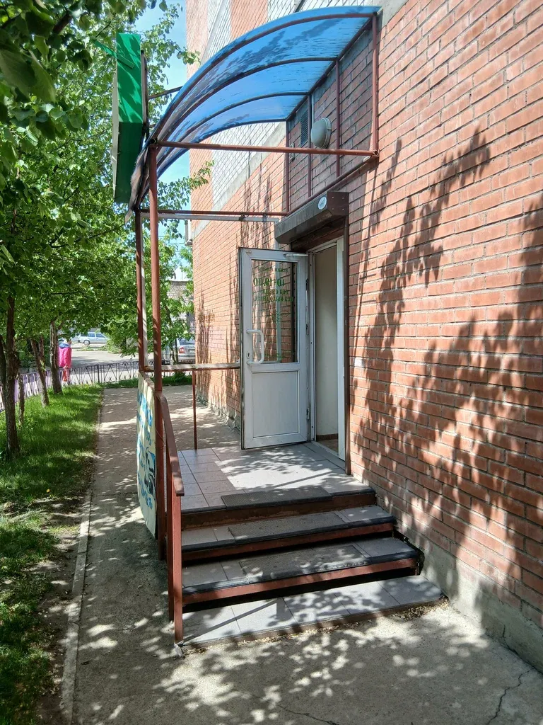 Студия красоты — фото 1