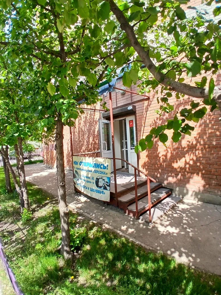 Студия красоты — фото 5