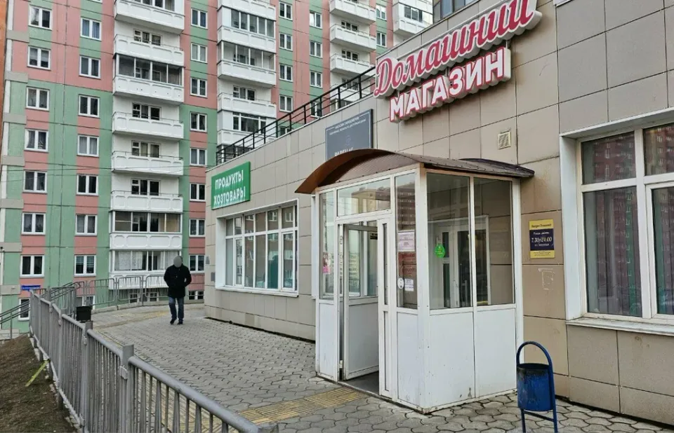 Chokolate — фото 4