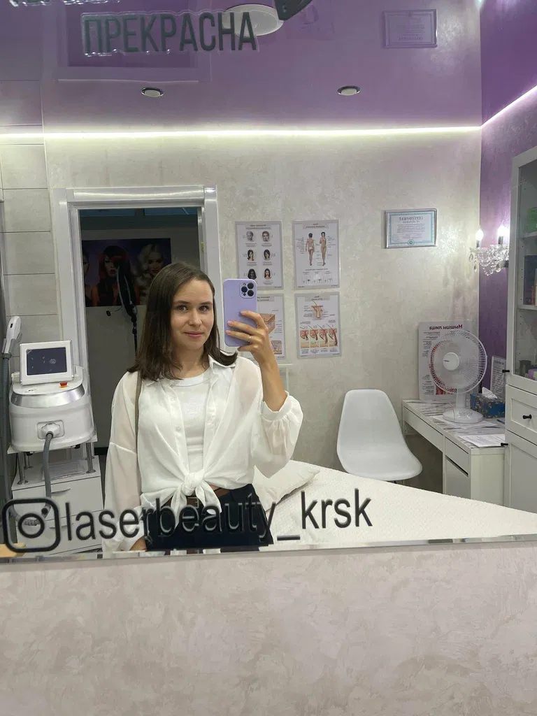 One Laser Beauty — фото 1