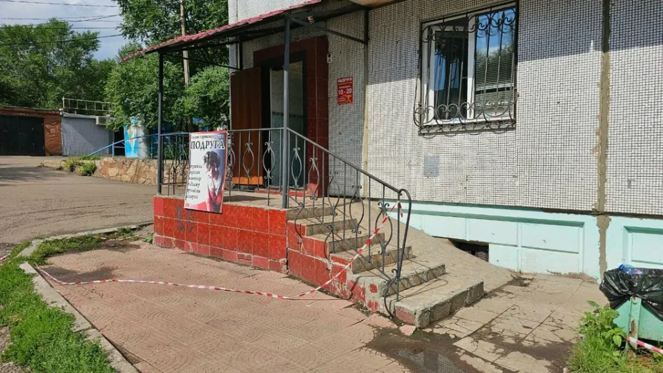 Подруга — фото 6