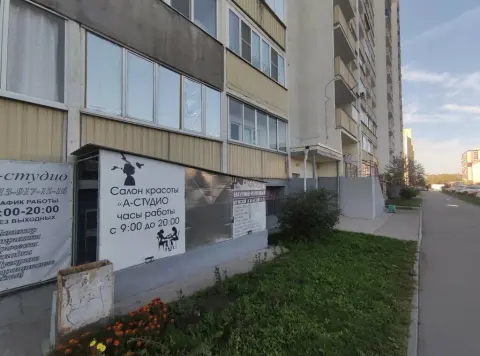 А-студио