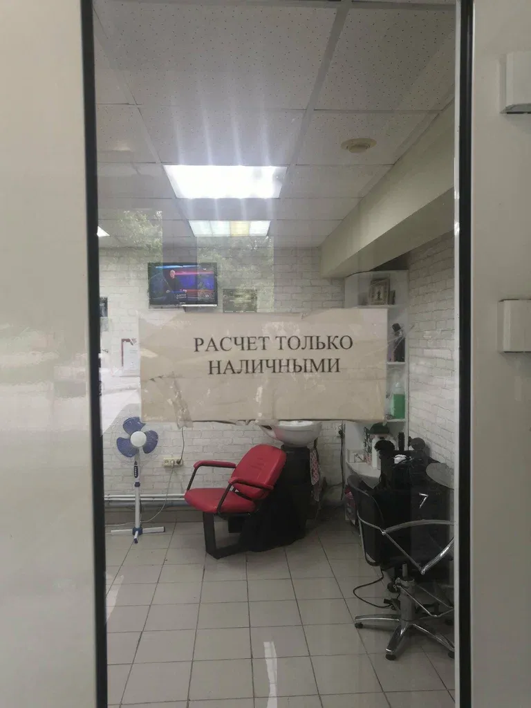А-студио — фото 5