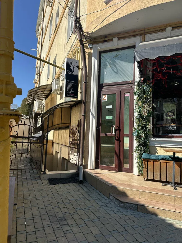 Структура — фото 4