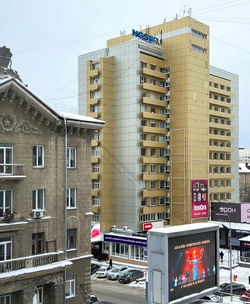 Аликова Перманент — фото 2