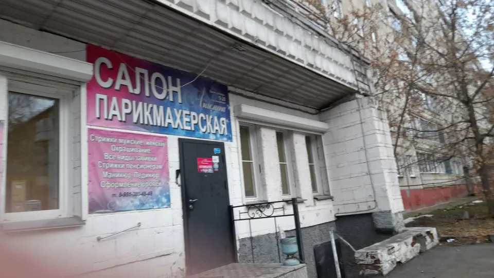 Ангелина — фото 2