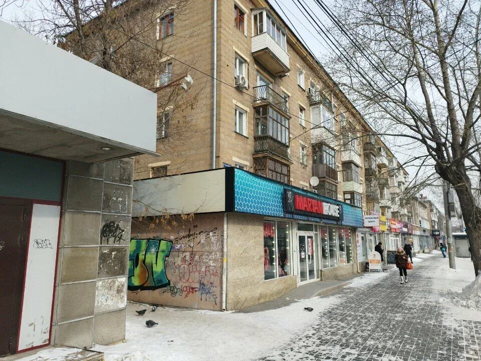 Афростудия — фото 2