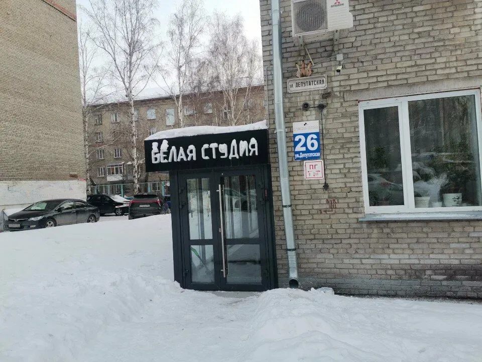Белая студия — фото 1