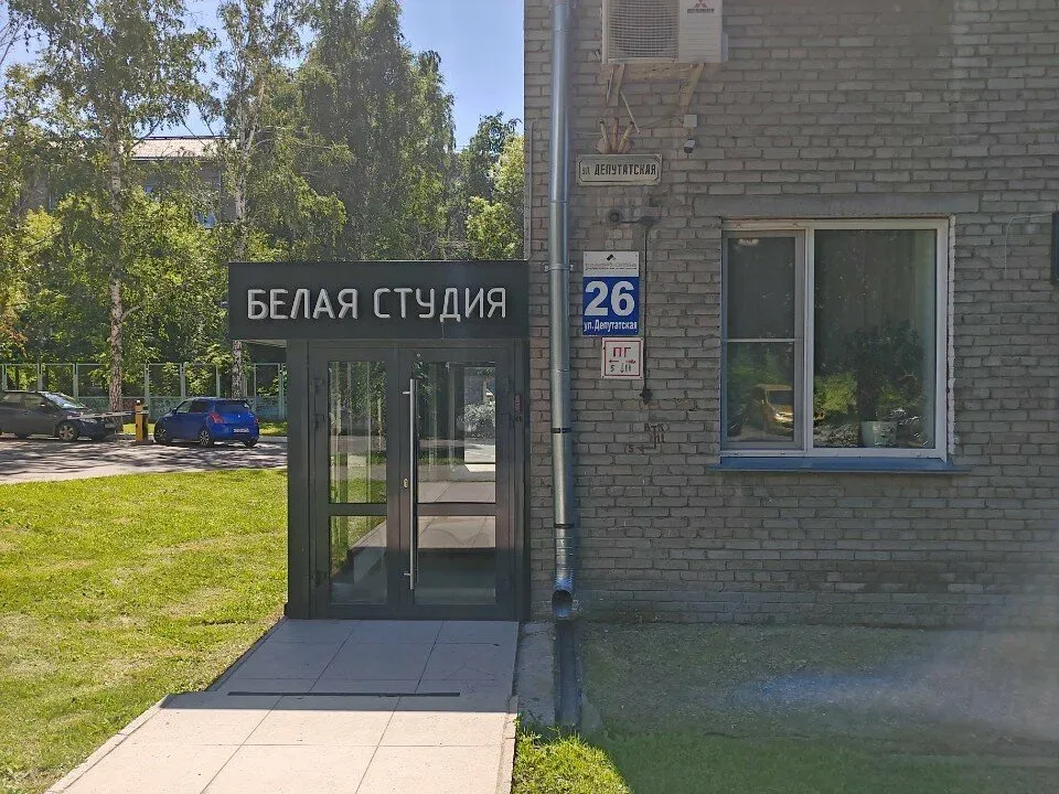 Белая студия — фото 3