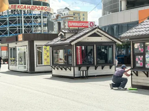 Браво стиль