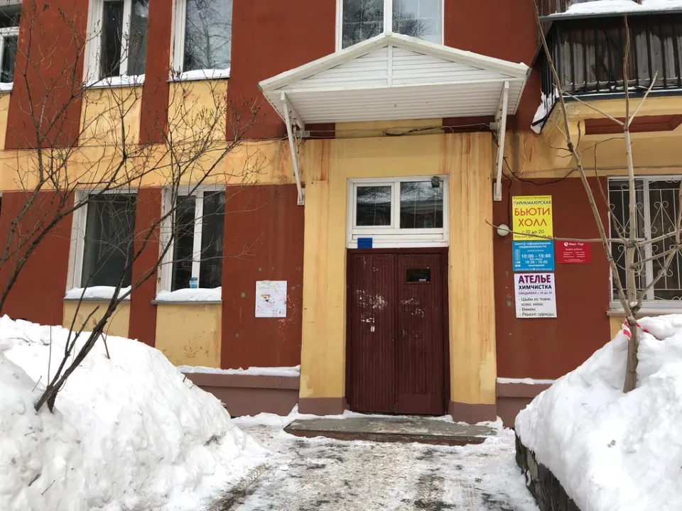 Бьюти Холл — фото 2