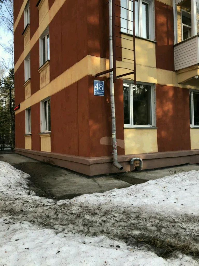 Бьюти Холл — фото 5