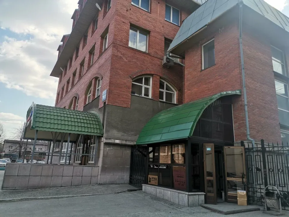 В самое сердце — фото 2