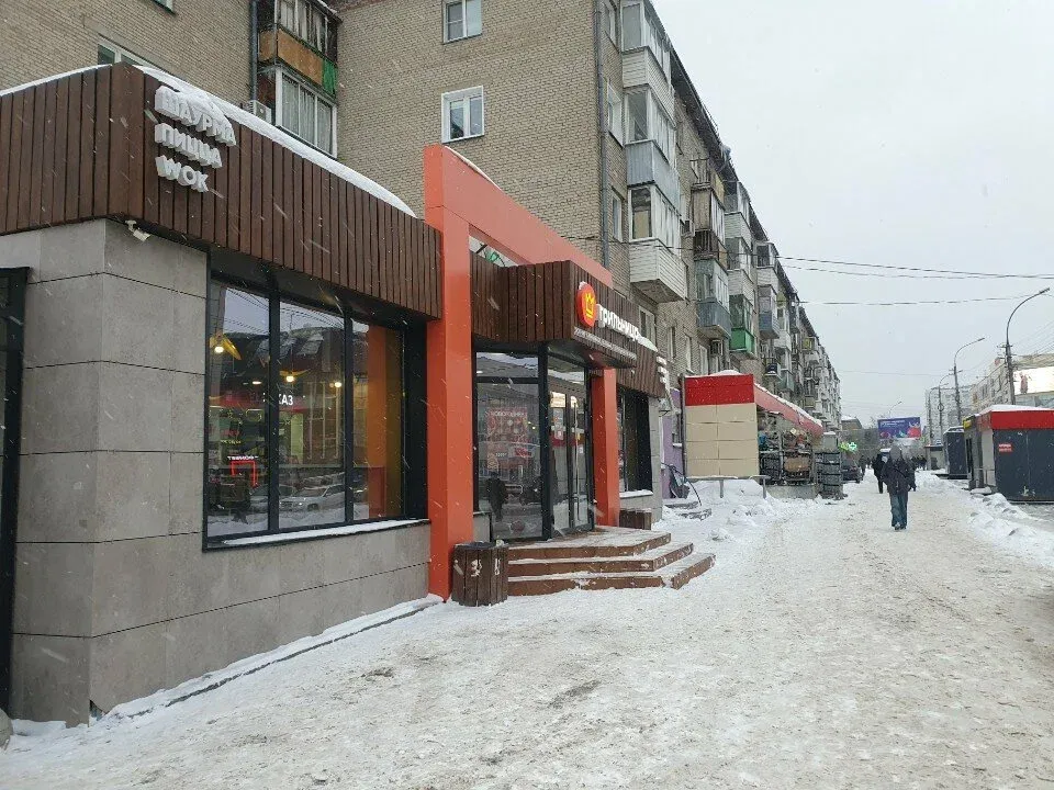 Валентинка — фото 3