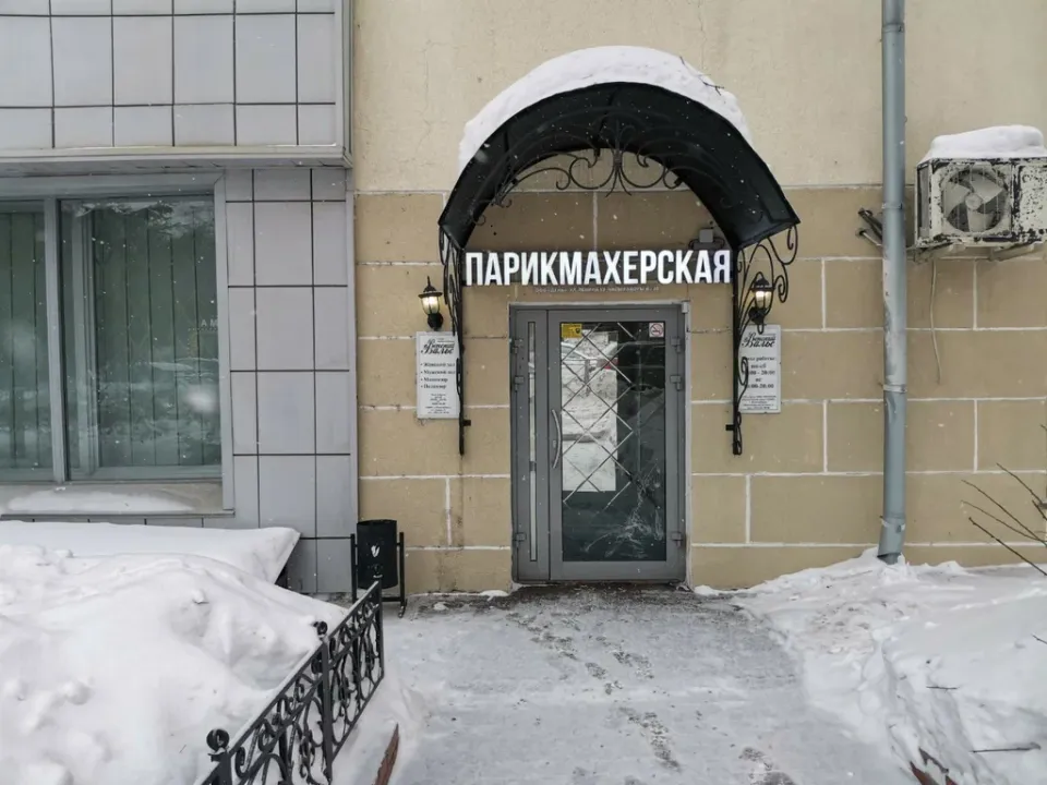 Венский вальс — фото 5