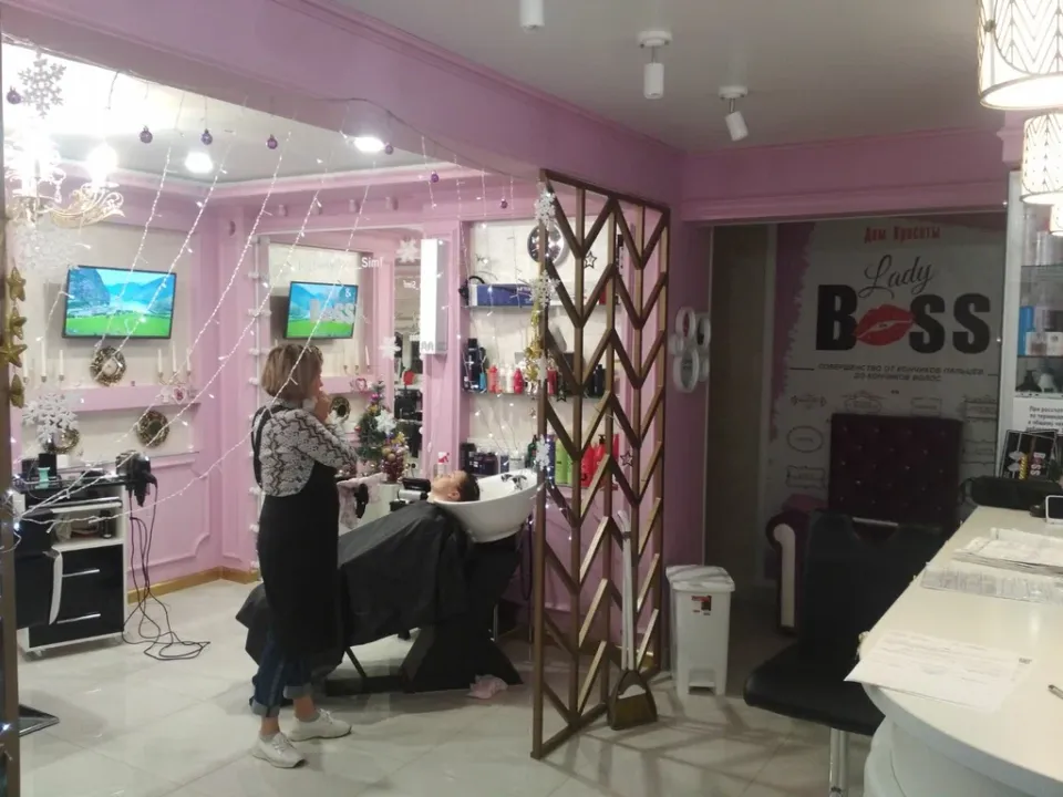 LadyBoss