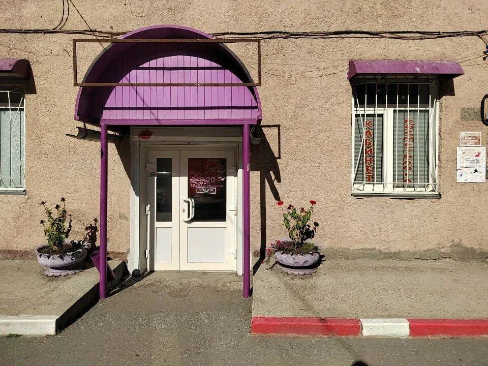 Гала — фото 5