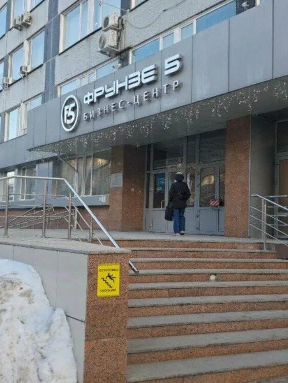 ГогольМари — фото 1