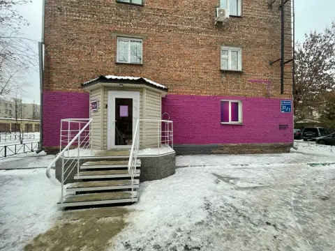 ДаВинчи