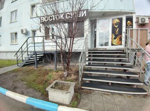 Дарина