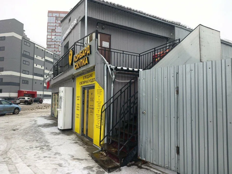 Для всей семьи — фото 1