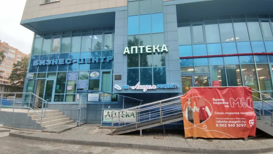 Душа Бьюти бар — фото 3