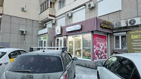 Екатерина Великая