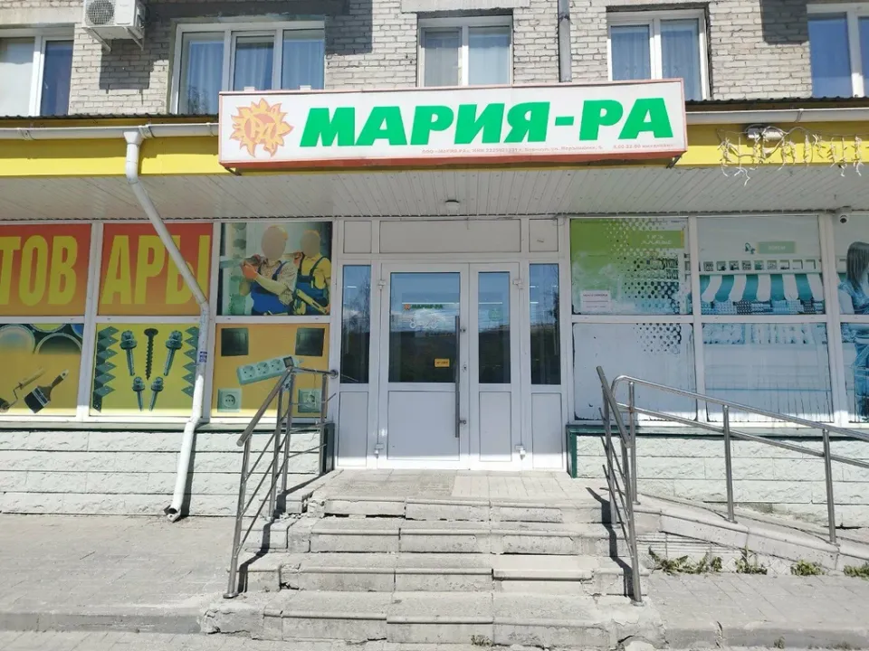 Золотая Антилопа — фото 2
