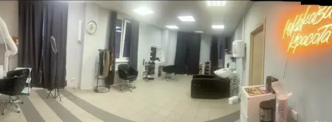 Империя Львиц