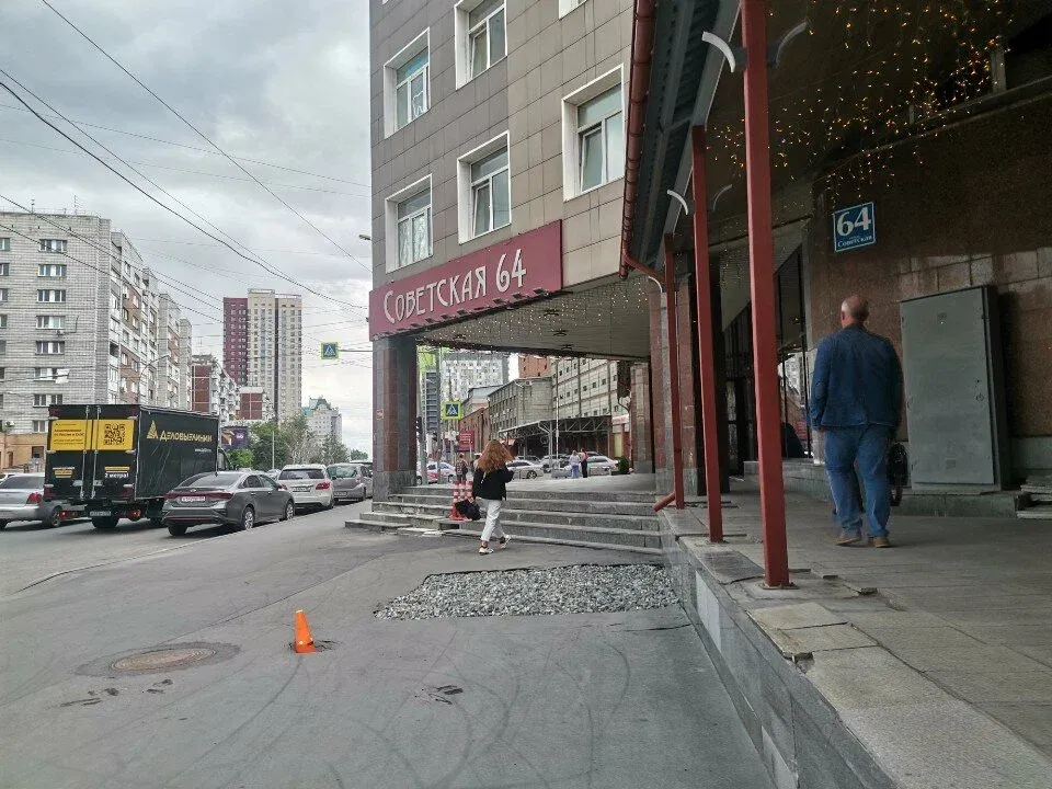 Искусство волос — фото 2