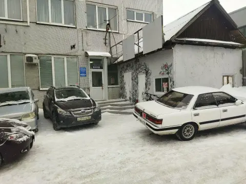 Кабинет косметолога