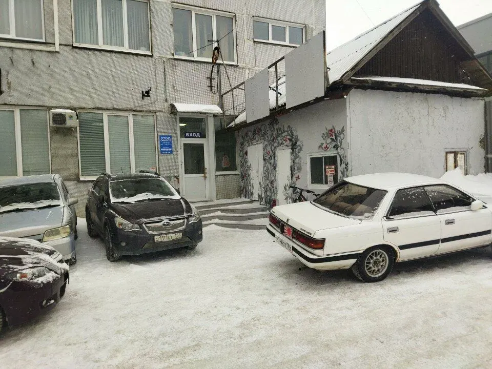 Кабинет косметолога — фото 1