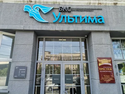 Кабинет маникюра и педикюра