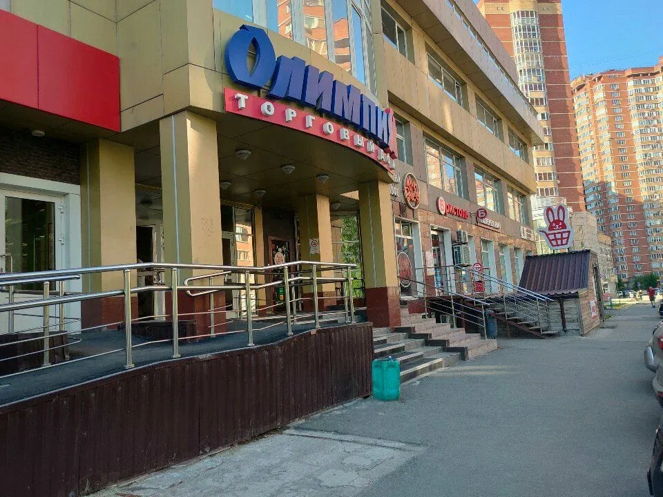 Кабинет маникюра и педикюра — фото 3