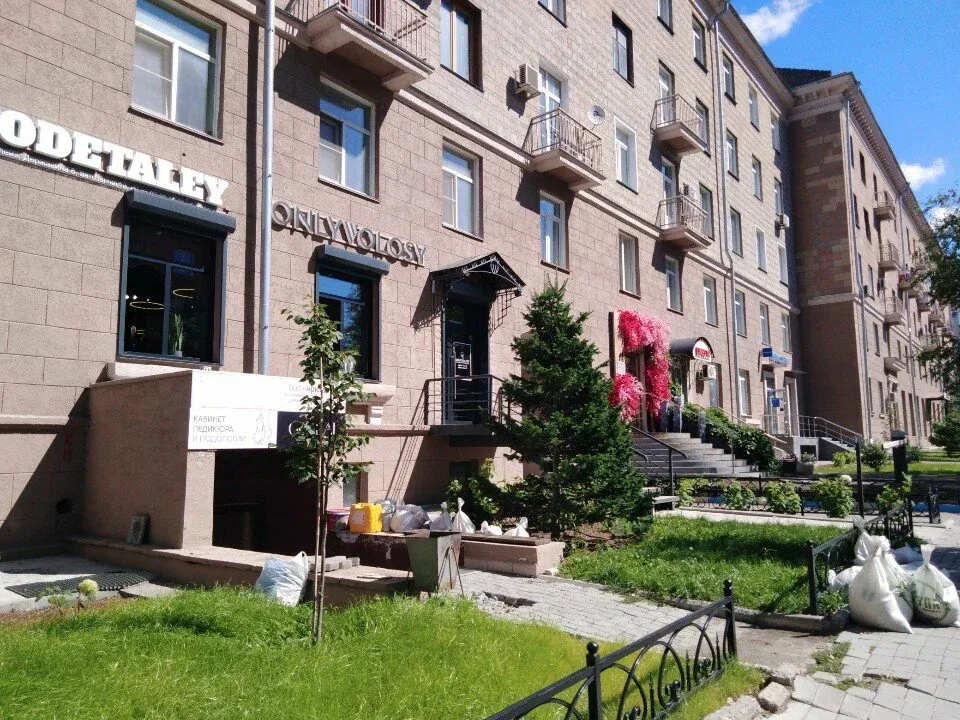 Кабинет подолога — фото 5
