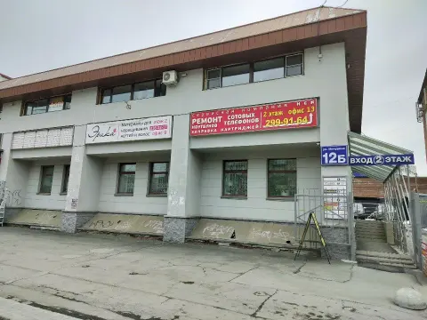 Карамель