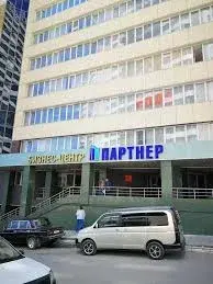 Когти-и-точка