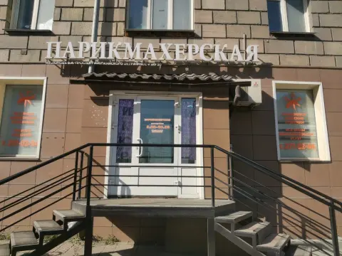 Колибри