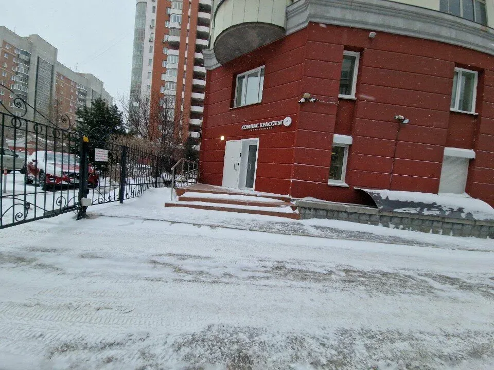 Компас красоты — фото 5