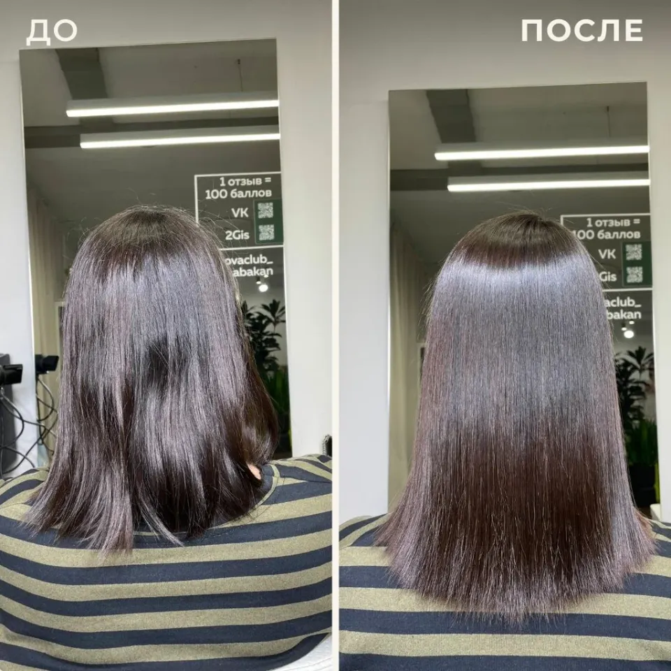 Косова Клаб — фото 3