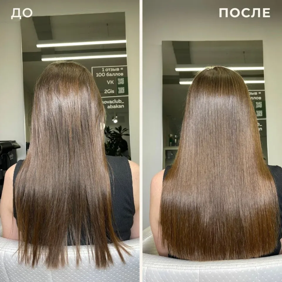 Косова Клаб — фото 5