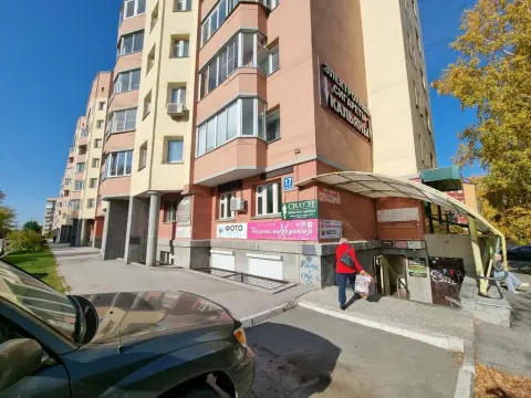 Красотка