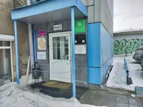 Креатив стиль