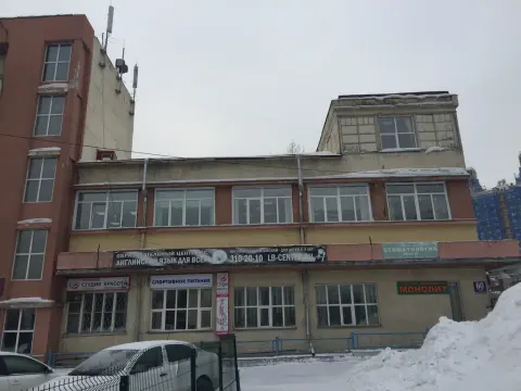 Кристина