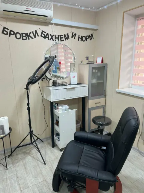 Kamilla_beauty_studio