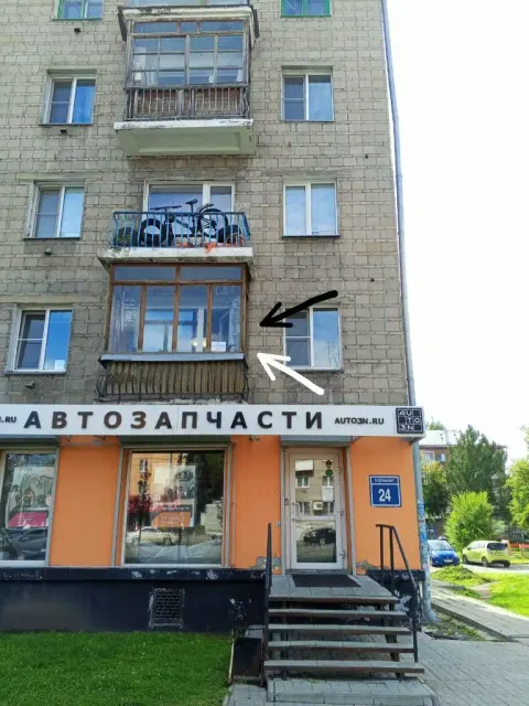 Лайф М. Е.