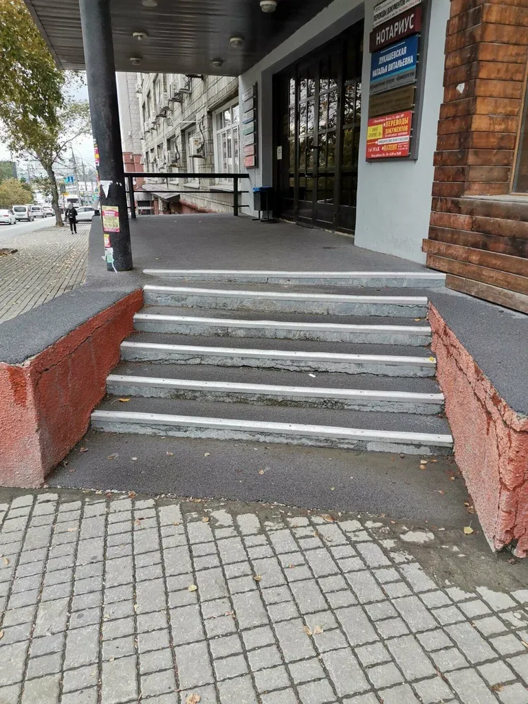 Лаки Тайм — фото 6